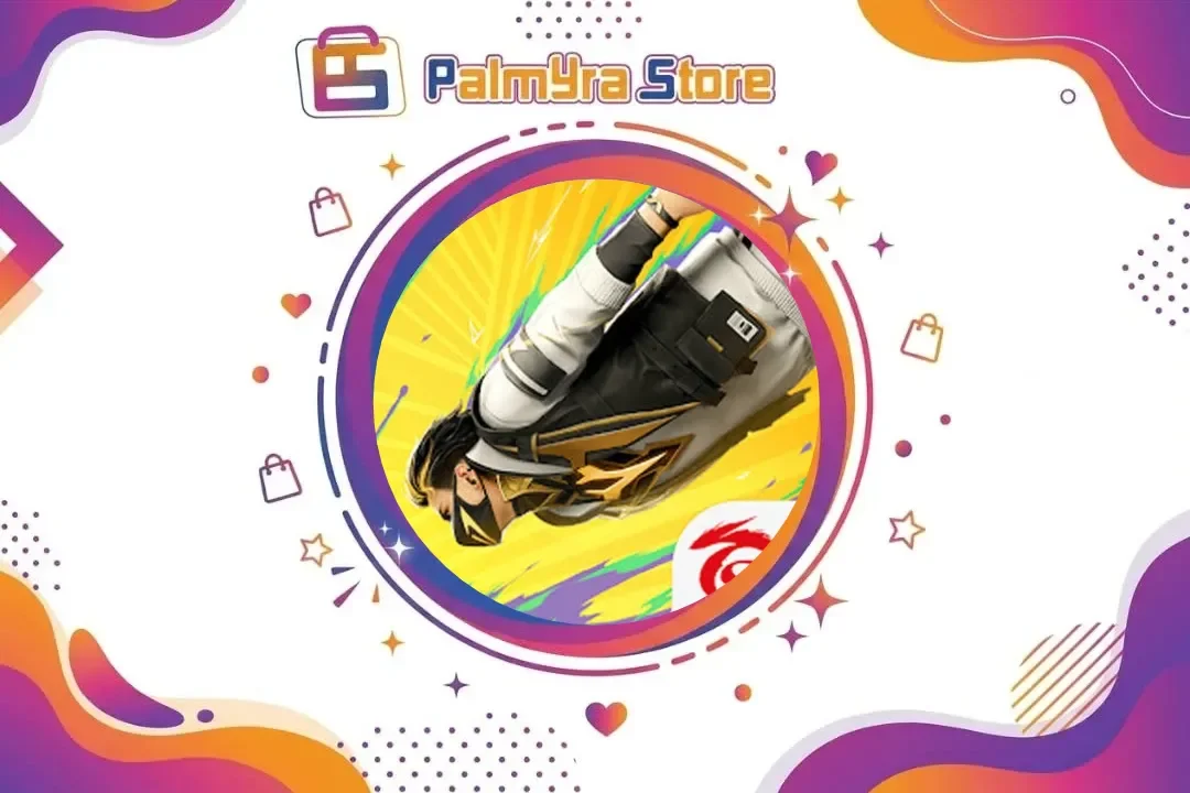 فري فاير